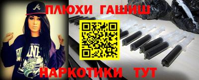первитин Ирбит