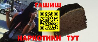 метадон Изобильный