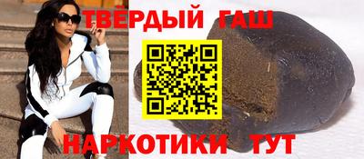первитин Ирбит