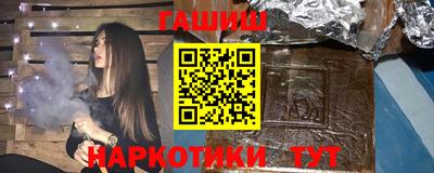 первитин Ирбит