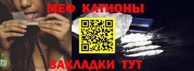 прущая мука Берёзовский