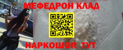 каннабис Ипатово