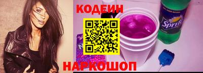 каннабис Ипатово