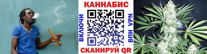 как найти закладки  Благовещенск  Шишки марихуана ГИДРОПОН 